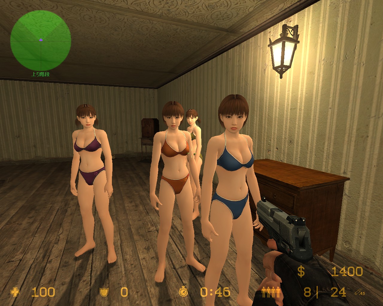 Garrysmod Nude Skins Smut Photos